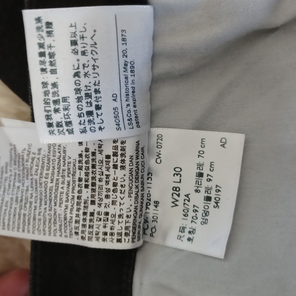 Levi's skinny jeans - Picture 5 of 5